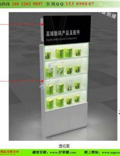 合肥三星手机配件墙柜最低什么价格_传媒、广电_世界工厂网