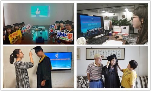 常熟理工学院新闻网