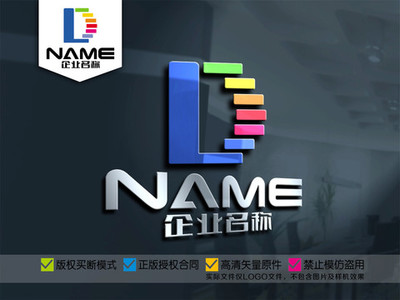 数码科技logo电子logo
