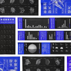 鲁迅美术学院中英数字媒体艺术学院师生团队赢得a design国际设计大赛白金奖