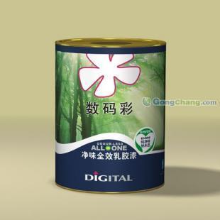 供应广东墙面漆厂家|墙面漆十大品牌|数码彩净味墙面漆|数码彩涂料_传媒、广电_世界工厂网中国产品信息库