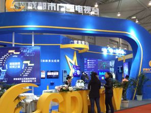 2016中国网络视听新技术与节目展交会百态