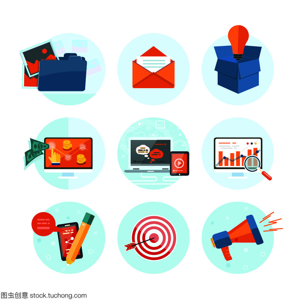 申请,集思广益,商务,计算器,地图,图表,数码图表,航海图,出生图表,计算机,创意,设计,发展,文档,电子邮件,文件,平坦,文件夹,眼镜,绘图,图标,想法,界面,互联网,笔记本电脑,锁,放大镜,邮件,管理人员,措置,传媒,扩音器,消息,音乐,物体,图片,比赛者,参赛者,竞赛者,报告,调查,搜,搜查,搜索,查,设置,标志,简单,摩天大楼,社交,策略,象征,对象,指标,靶子,标靶,目标,技术,矢量图,网,办公室,市场营销,一件