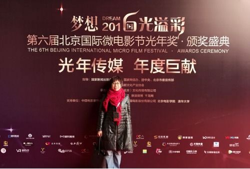 嘉兴学院 校友带你逛专业 数字媒体艺术 本科