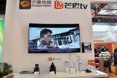 清华云罐携手芒果TV亮相2014BIRTV|芒果|牵手_凤凰数码