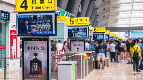 兆讯传媒ipo注册获批, 高铁数字媒体第一股 来袭