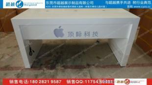 厂家热销苹果电脑桌 三星数码配件柜 苹果电脑专卖店_传媒、广电_世界工厂网中国产品信息库