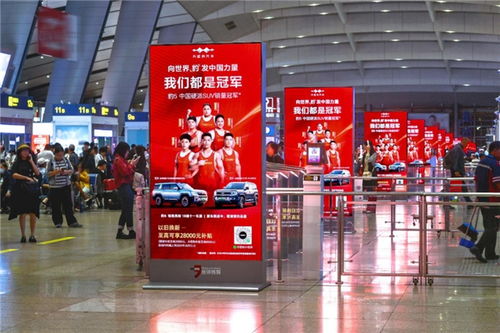 兆讯传媒发布2024年报 高铁数字媒体夯实优势 商圈大屏有效发力