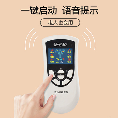 数码|摄影|产品|袋客传媒 