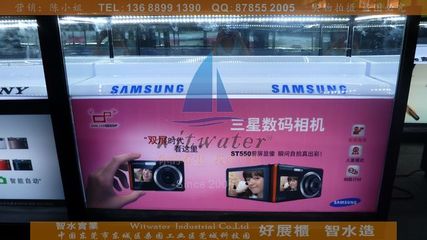 高要三星数码产品展示销售柜台厂家价格_传媒.广电_世界工厂网