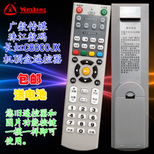 数码传媒-淘宝拼多多热销数码传媒货源拿货货源