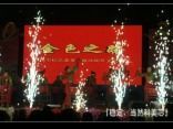 供应蛇口星宇数码广场LED大屏幕清晰度_传媒、广电_世界工厂网中国产品信息库